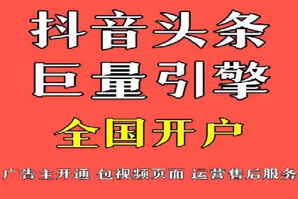 百度包年竞价：企业推广的秘密武器